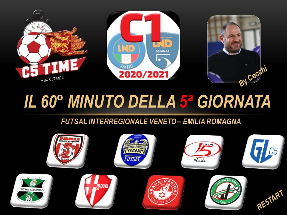 C1 INTERREGIONALE IL 60° MINUTO DELLA 5ª GIORNATA