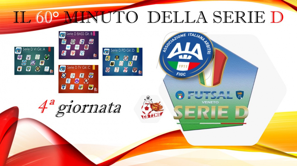 Serie D Il 60° MINUTO della 4ª giornata