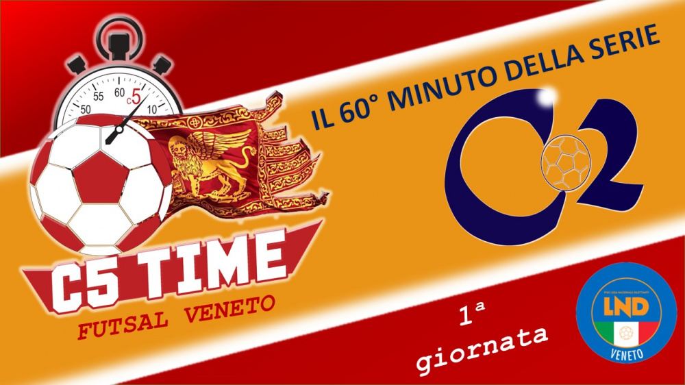 Serie C2 Il 60° MINUTO della 1ª giornata