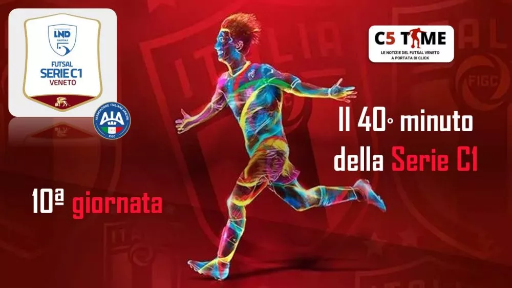 SERIE C1 10ª giornata